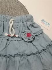 Uçuş Uçuş Kiloş Denim Etek