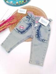 Fırfır Cep Beli Büzgülü Kot Pantolon