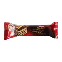 ÜLKER ÇİKOLATALI GOFRET EXTRA 45GR
