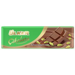 ÜLKER ÇİKOLATA BÜTÜN ANTEP 30GR
