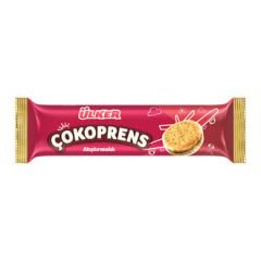 ÜLKER ÇOKOPRENS ATIŞTIRMALIK 81 GR
