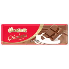 ÜLKER TABLET ÇİKOLATA SÜTLÜ (30GR)