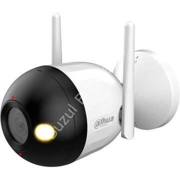 DAHUA F4C-PV-0280B 4MP 2.8MM 30MT SESLİ WIFI IR BULLET IP KAMERA