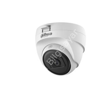 DAHUA HAC-T1A21-U 2MP 2.8MM 25MT HD-CVI IR DOME KAMERA