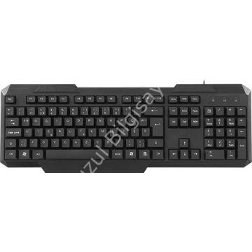 FRISBY FK-4812FU TR KABLOLU STANDART SİYAH F KLAVYE