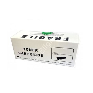 FRAGILE ST15431AY CRG054 1200SAYFA SARI MUADİL TONER