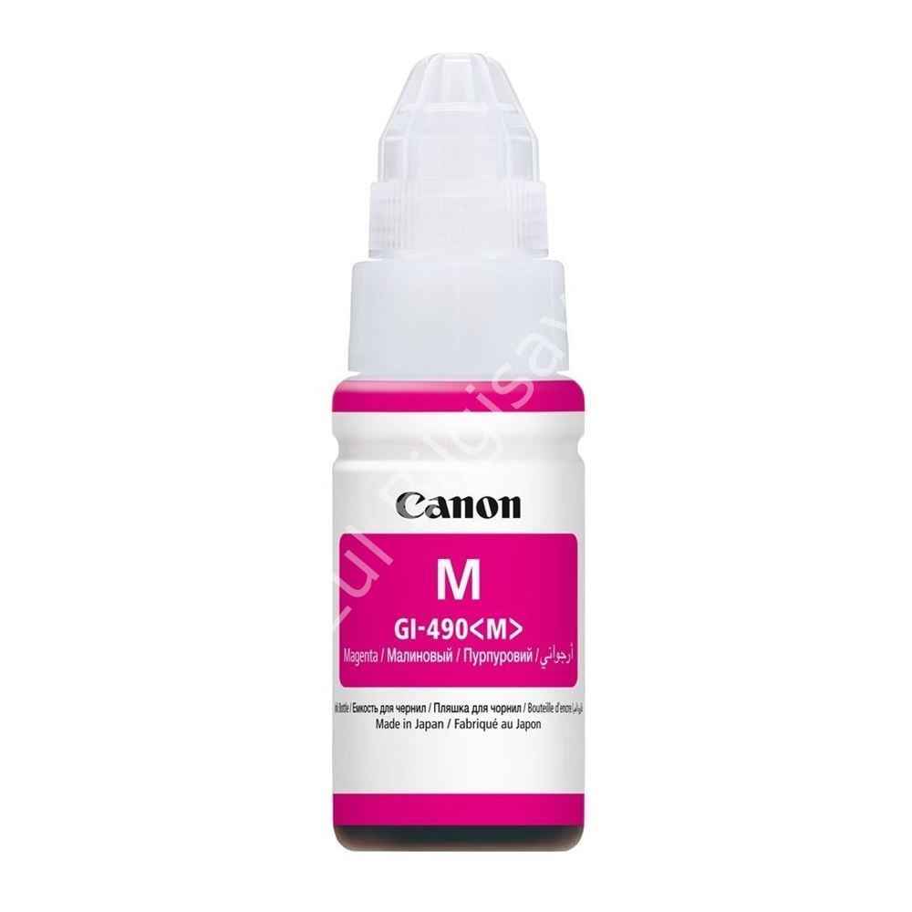 CANON GI-490M KIRMIZI TANKLI YAZICILAR İÇİN MÜREKKEP 70ML