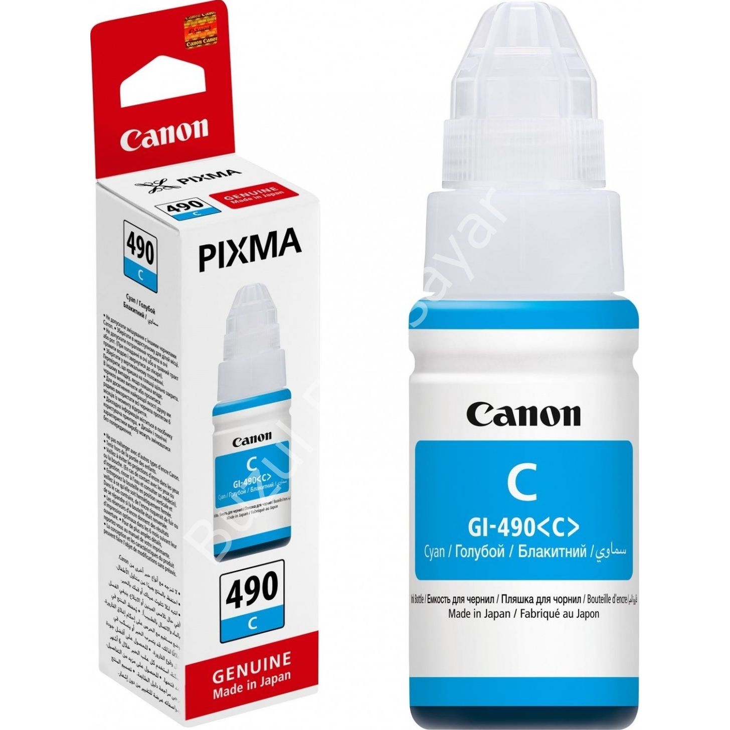 CANON GI-490C MAVI TANKLI YAZICILAR İÇİN MÜREKKEP 70ML