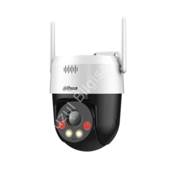 DAHUA P5AE-PV 5MP WIFI SPEED DOME KAMERA