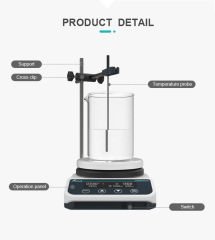 Manyetik Sıcak Plaka Karıştırıcı - HS550Pro