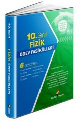 Aydın Yayınları 10. Sınıf Fizik Ödev Fasikülleri