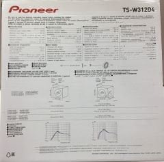 PIONEER TS-W312D4 30 CM SUBWOOFER BAS 1600 WATT ÇİFT BOBİN CHAMPİON SERİES