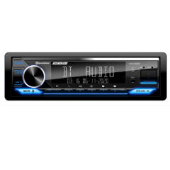 ROADSTAR RDM-700DSP OTO TEYP DSP İŞLEMCİLİ 32 BAND EQ 3 AMFİ ÇIKIŞI BLUETOOTH