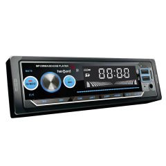 HARWARD HR-MX5G OTO TEYP BLUETOOTH ÇİFT USB SD AUX ÇİFT AMFİ ÇIKIŞI UZAKTAN KUMANDA