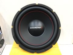 SOUNDMAX SX-FC12 30 CM SUBWOOFER BAS 1500 WATT MAXİMUM POWER