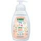 Green Clean U Green Clean Baby Organik Portakal Yağlı Köpük Sabun 450 ml Green Clean