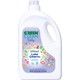 Green Clean Baby Leke Çıkarıcı 2,75 Lt