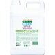 Green Clean Bitkisel Likit Sabun Portakal yağlı 5L Green Clean