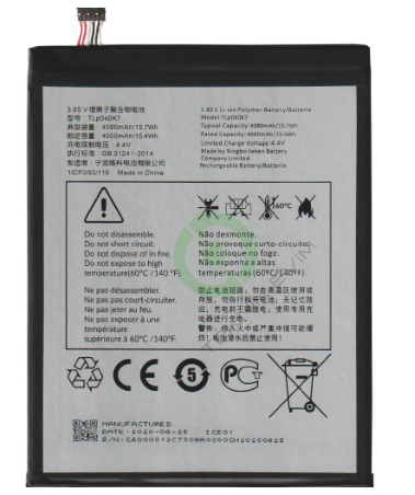 TLP040K7 Kodlu 3.85v 4080mAh Batarya Pil