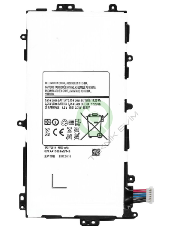 Samsung Galaxy Note 8.0 N5210 Batarya Pil