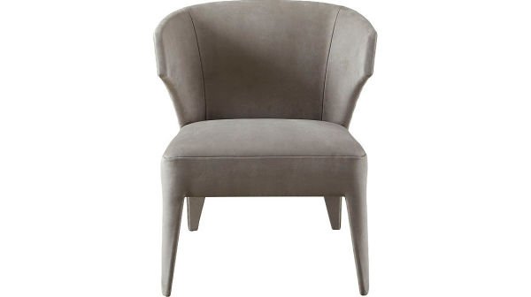 LAPEL LOUNGE CHAIR