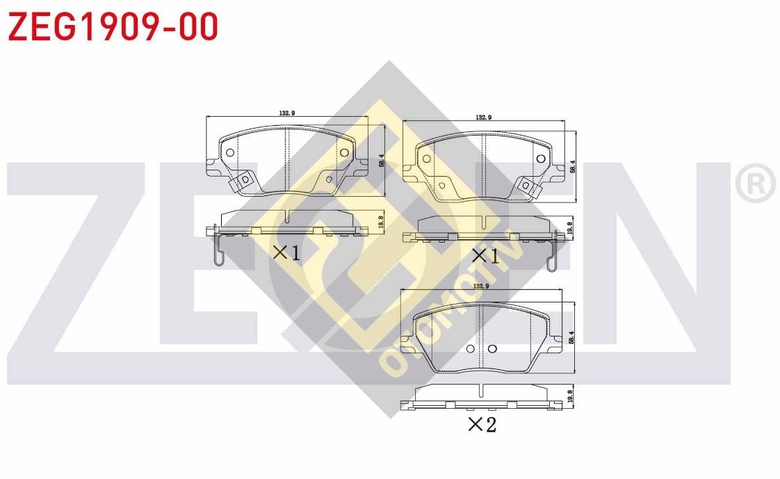 ZEGEN ZEG1909-00-FREN BALATA ON IKAZLI FIAT EGEA 1.3 MJT 2015- / EGEA 1.6 MJT 2015- / EGEA 1.4 16