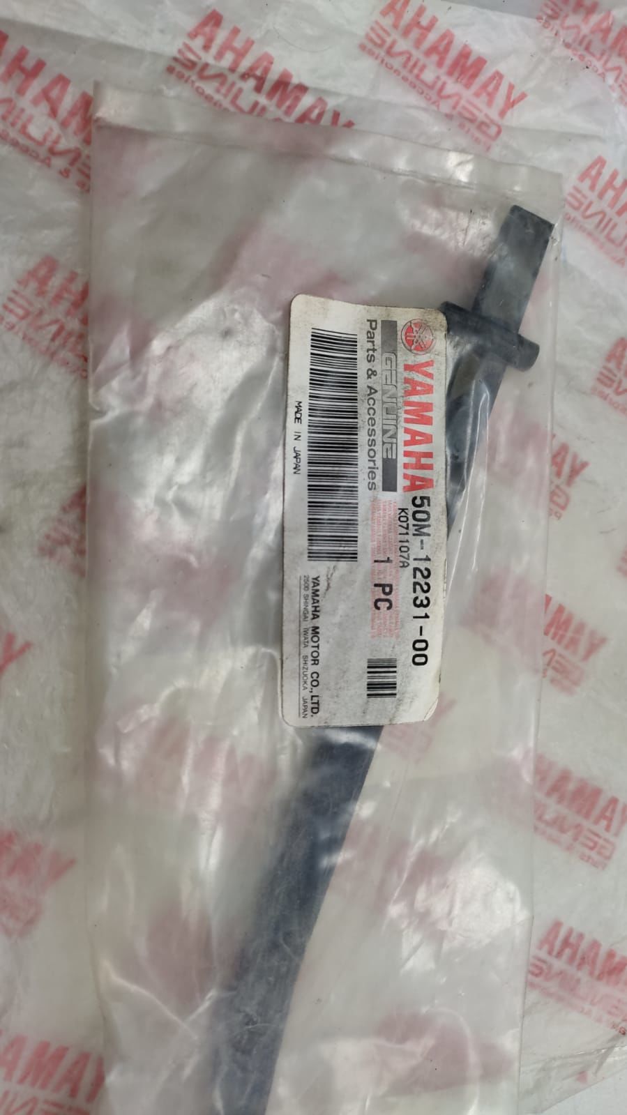 YAMAHA ATV 125cc ORİJİNAL EKSANTİRİK GERGİ DURDURUCU 50M-12231-00