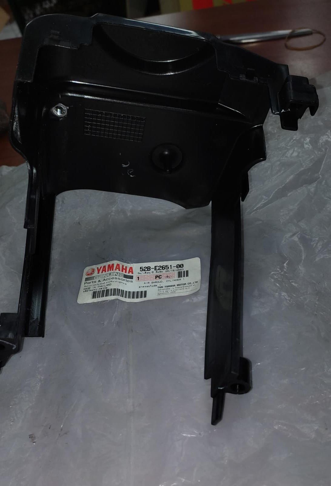YAMAHA XC115S ORİJİNAL FAN KAPAĞI 52B-E2651-00