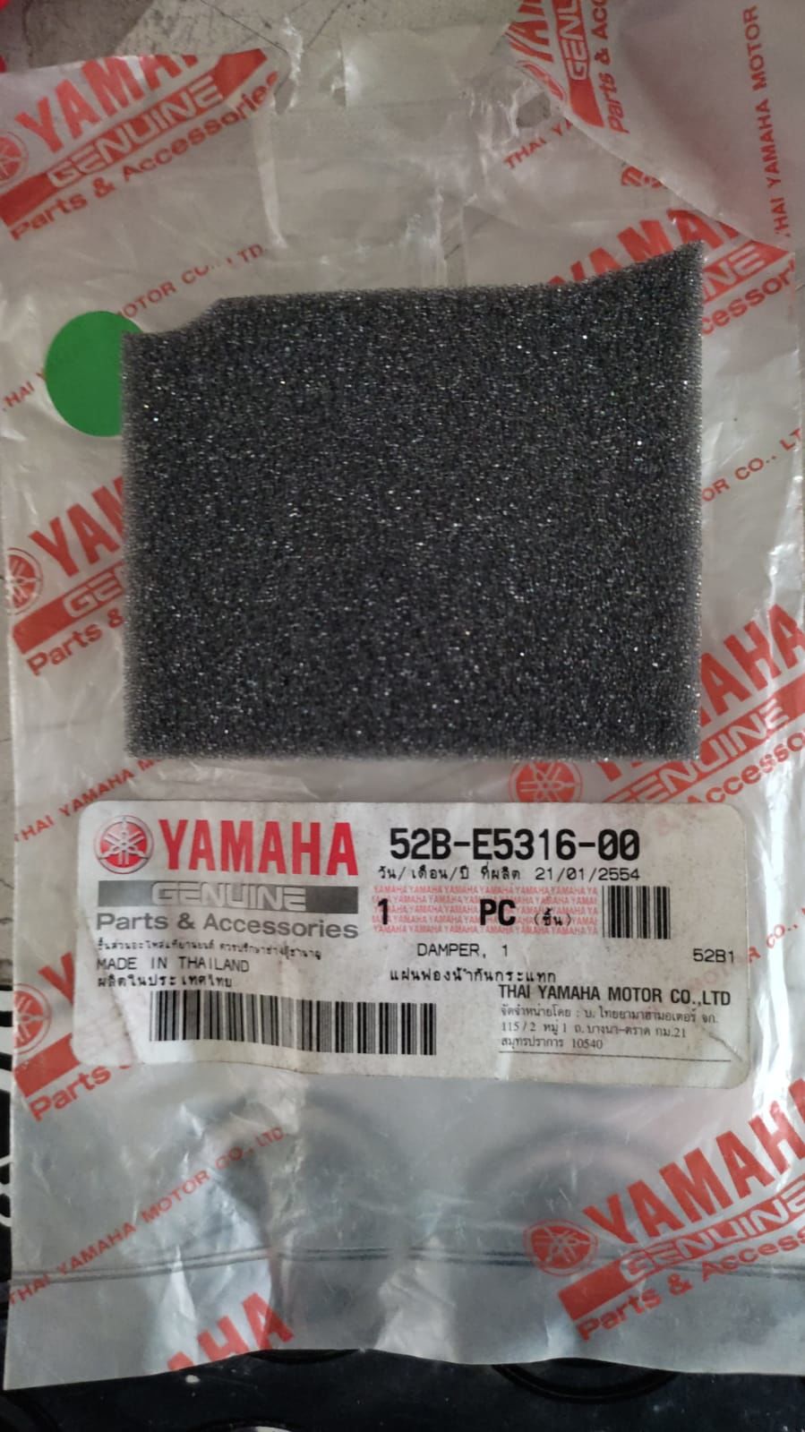 YAMAHA XC115S ORİJİNAL KARTER KAPAK DAMPERİ 52B-E5316-00