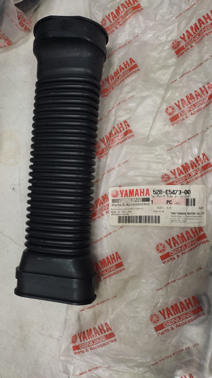 YAMAHA XC 115 ORİJİNAL HAVA KANALI 52B-E5473-00