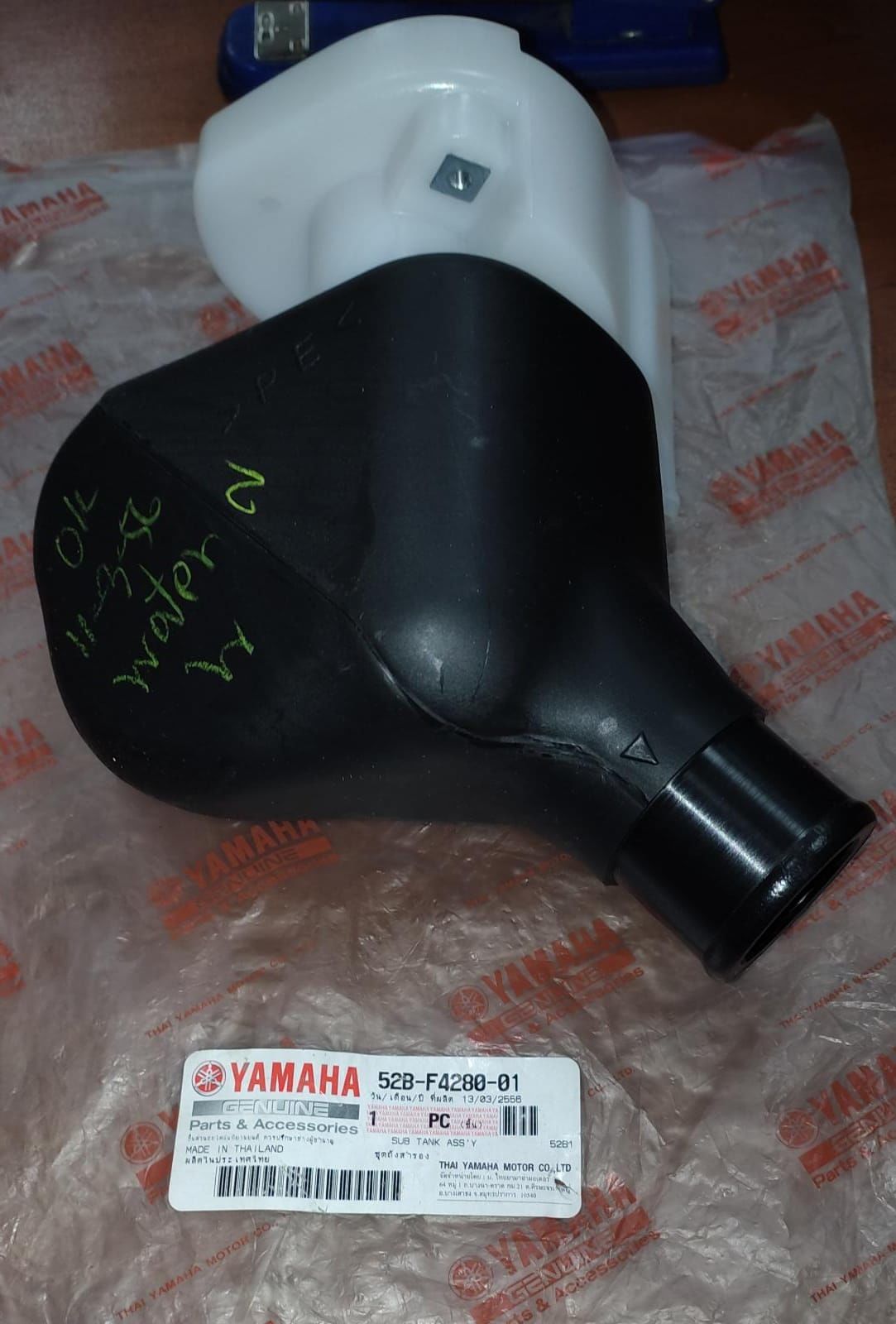 YAMAHA DELIGHT 115 ORİJİNAL YAKIT DEPO DOLUM TANKI 52B-F4280-01