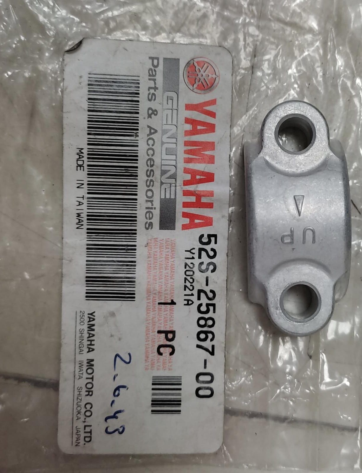 YAMAHA HW151 ORİJİNAL GİDON ÜST BAĞLANTI KEPİ 52S-25867-00