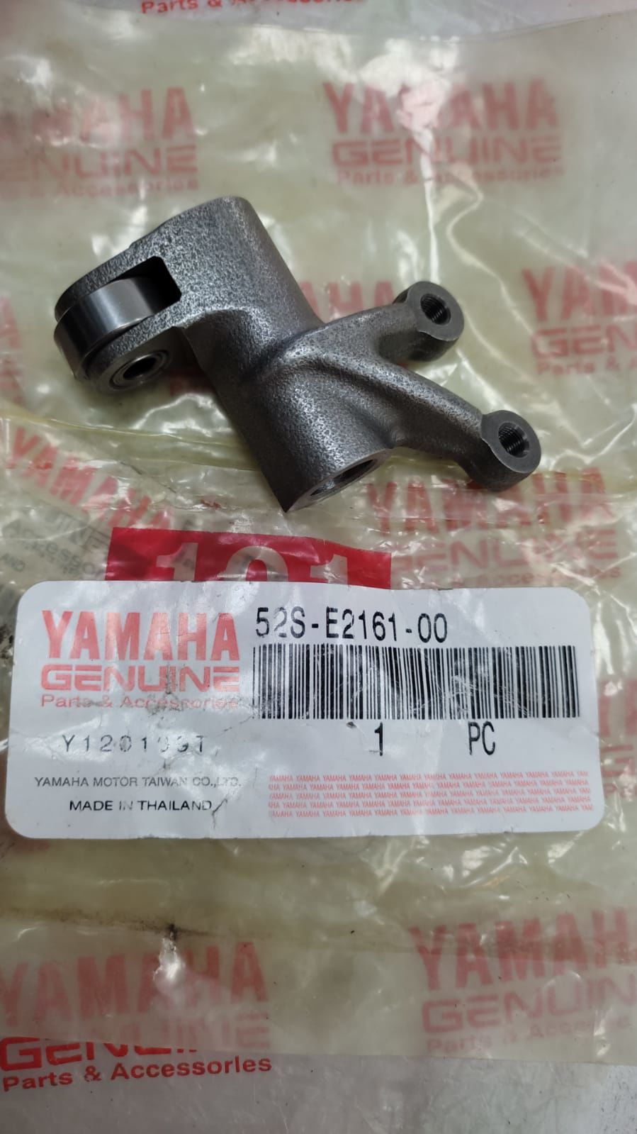 YAMAHA S MAX/XC 155cc ORİJİNAL KÜLBİRATÖR EGSOZ 52S-E2161-00
