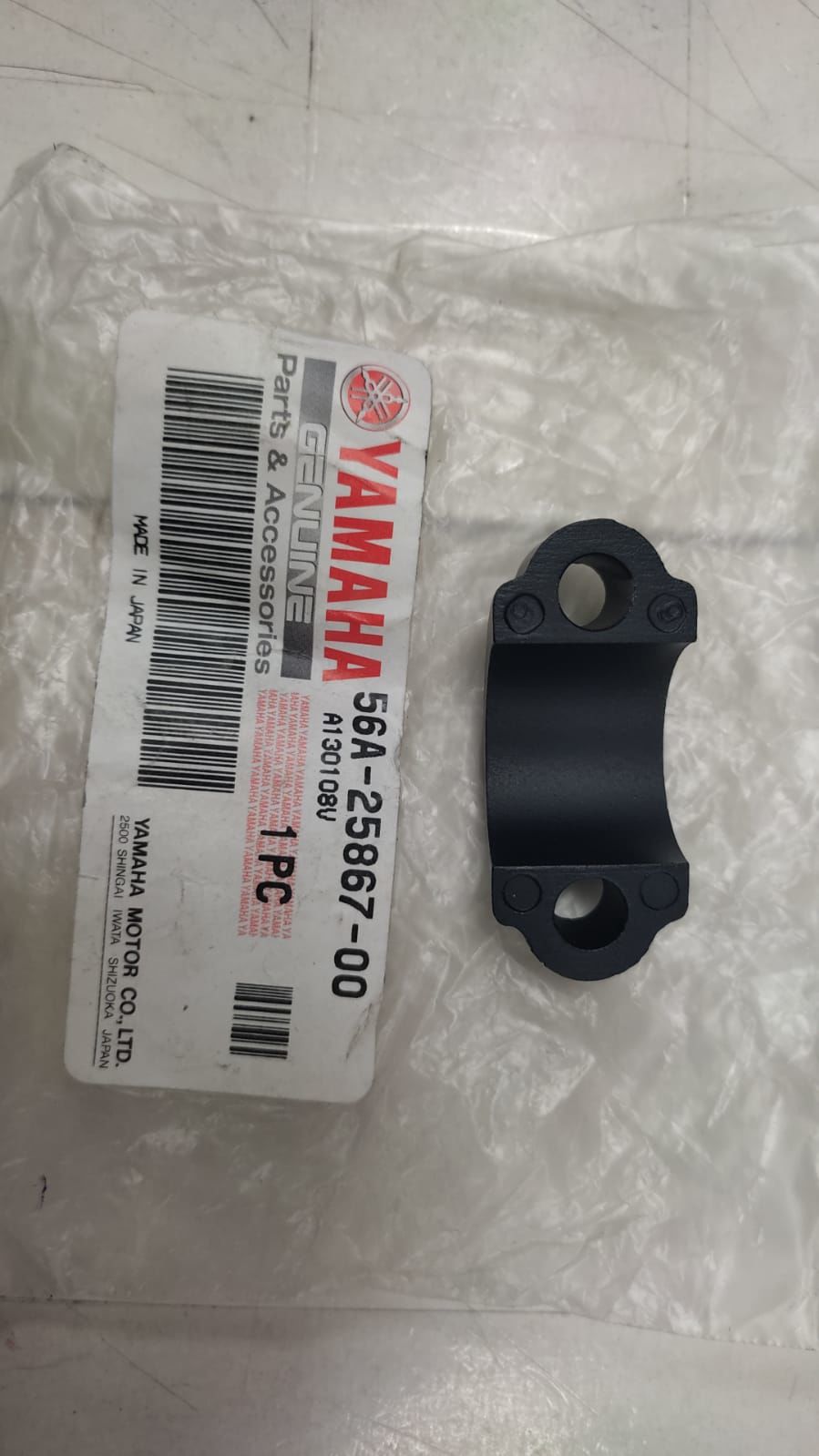 YAMAHA ORİJİNAL GİDON BAĞLANTI KEPİ 56A-25867-00