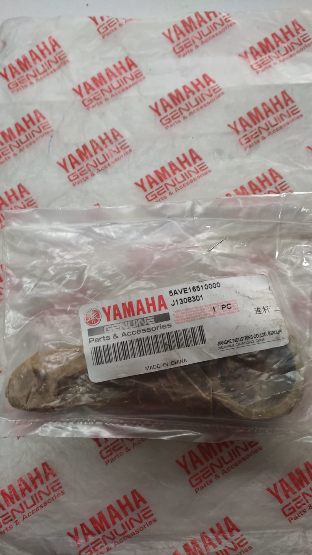 YAMAHA T105E ORİJİNAL KRANK BİYEL KOLU 5AVE16510000