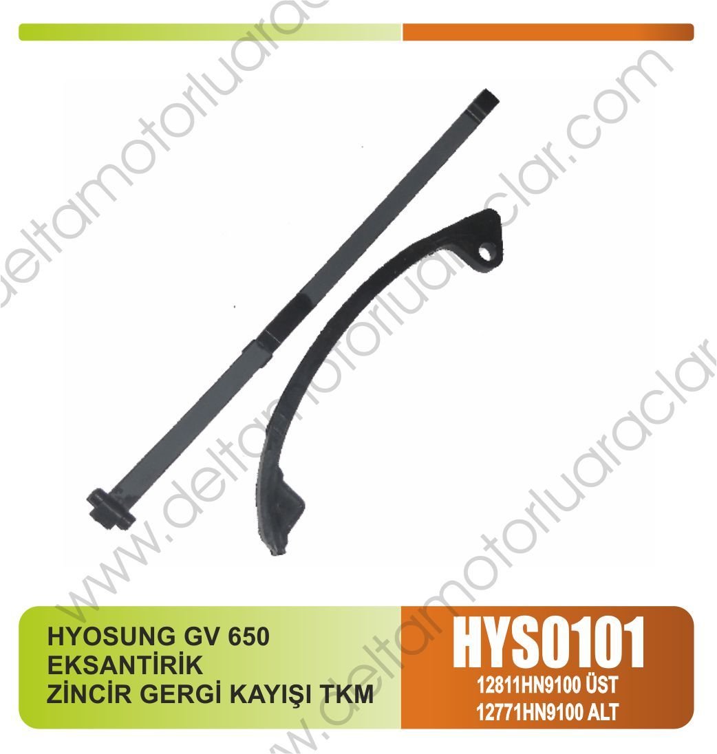 HYOSUNG GV 650  EKSANTİRİK ZİNCİR GERGİ KAYIŞI TKM