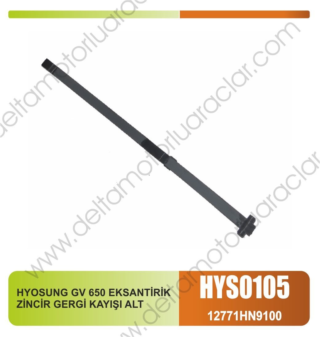 HYOSUNG GV 650 EKSANTİRİK ZİNCİR GERGİ KAYIŞI ALT