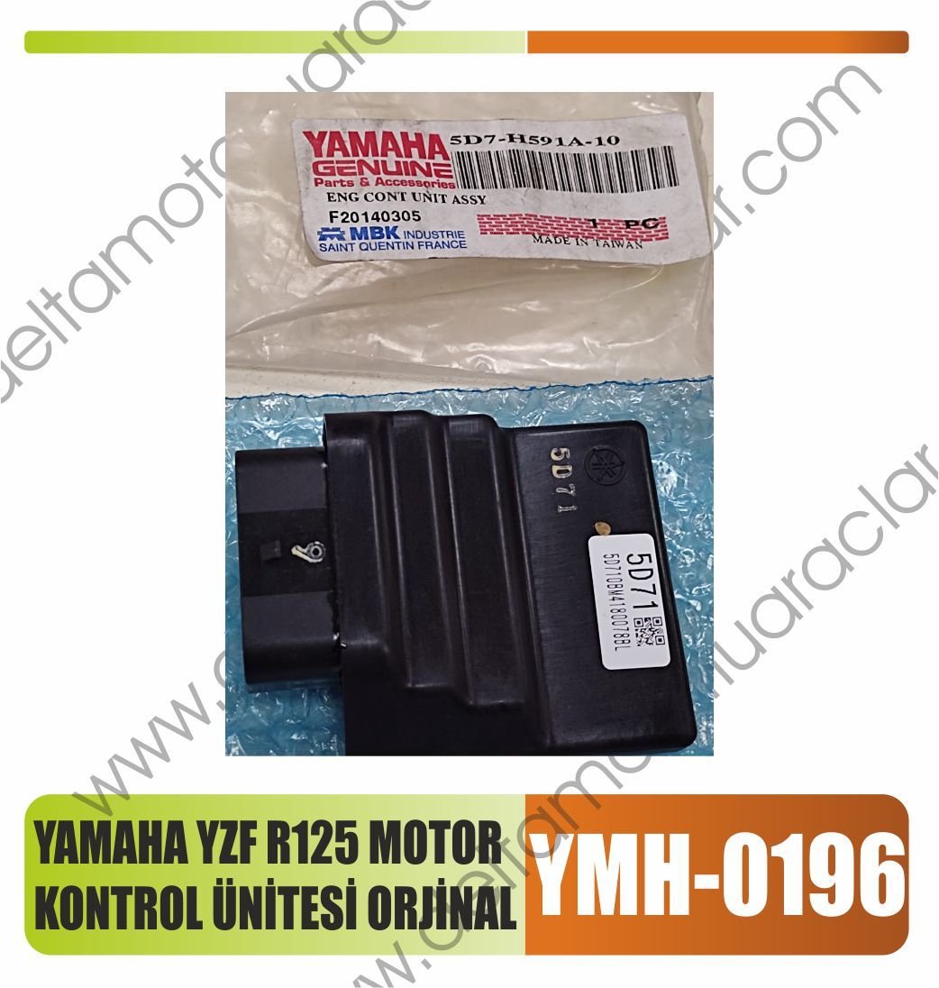 YAMAHA YZF R125 MOTOR KONTROL ÜNİTESİ ORJİNAL