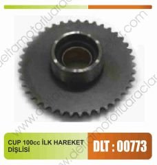 CUP 100 cc İLK HAREKET DİŞLİSİ