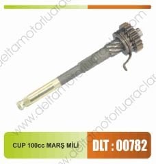 CUP 100 cc MARŞ MİLİ