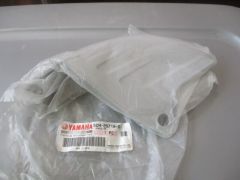 YAMAHA YZ125/250-WR250/450cc ORİJİNAL ARKA FREN DİSK KORUYUCU 5DH-25718-01