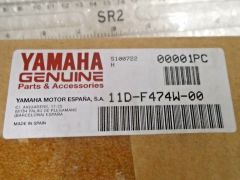 YAMAHA XT660 2009-12 ORİJİNAL SAĞ TUTAMAK PLASTİĞİ (ENDURO)11D-F474W-00