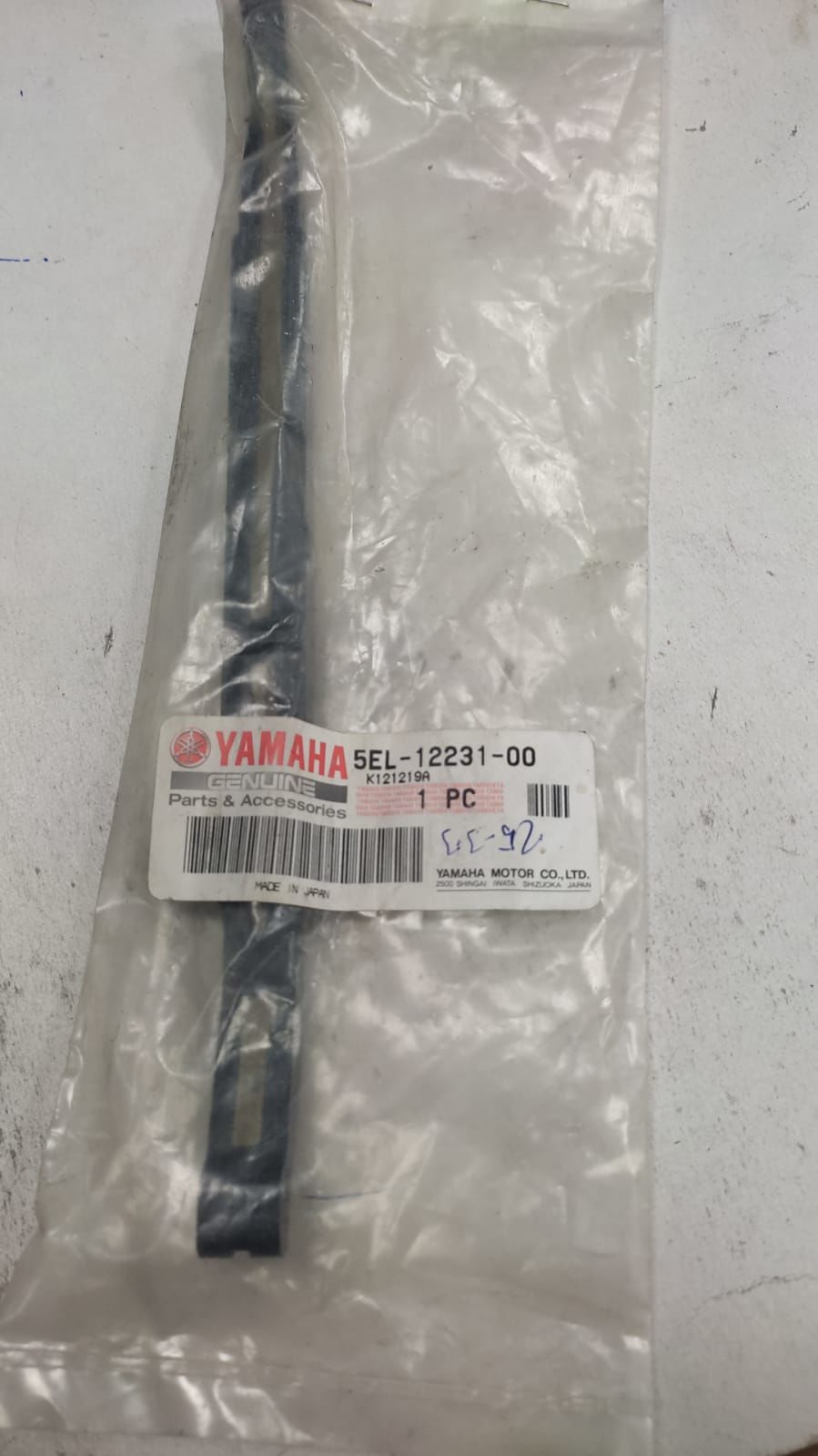 YAMAHA  V STAR 1100cc  2000-09 ORİJİNAL EKSANTRİK GERGİ KAYIŞI ÜST 5EL-12231-00