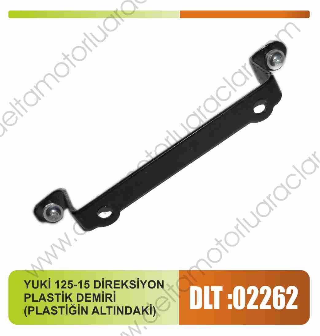 YUKİ 125-15 DİREKSİYON PLASTİK DEMİRİ (PLASTİĞİN ALTINDAKİ)