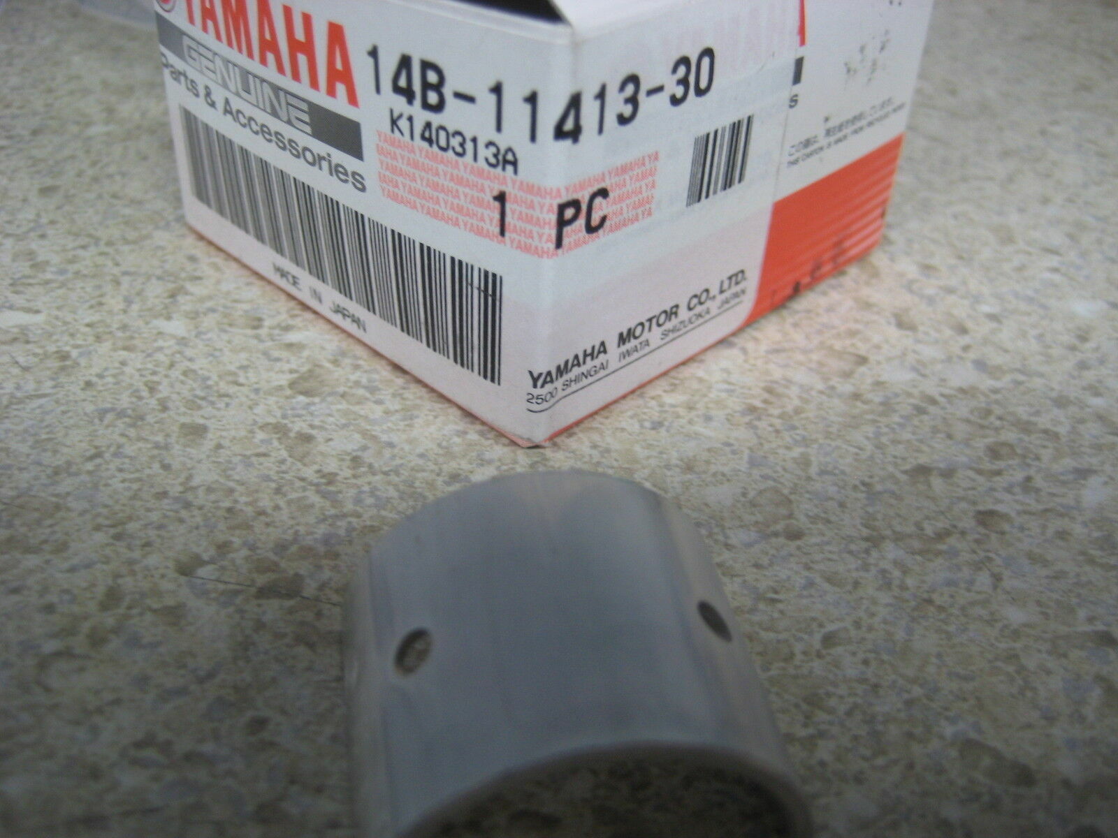 YAMAHA R1 ORİJİNAL 2009-14 BALANSÖR YATAĞI 14B-11413-30