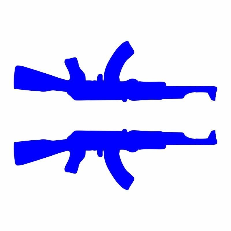 CG MAVİ SİLAH DEPO ŞERİDİ