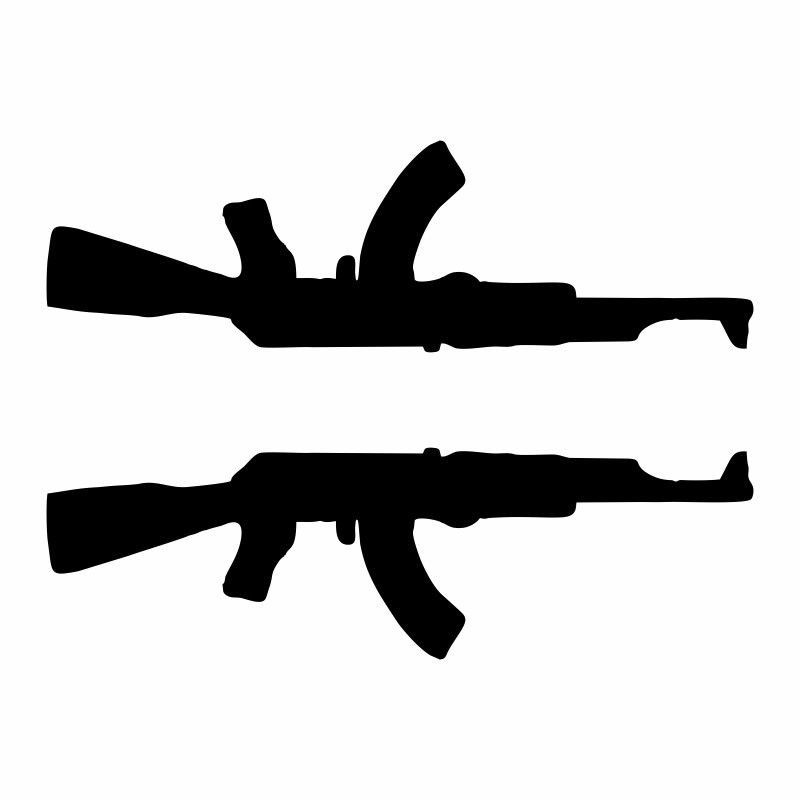 CG SİYAH SİLAH DEPO ŞERİDİ