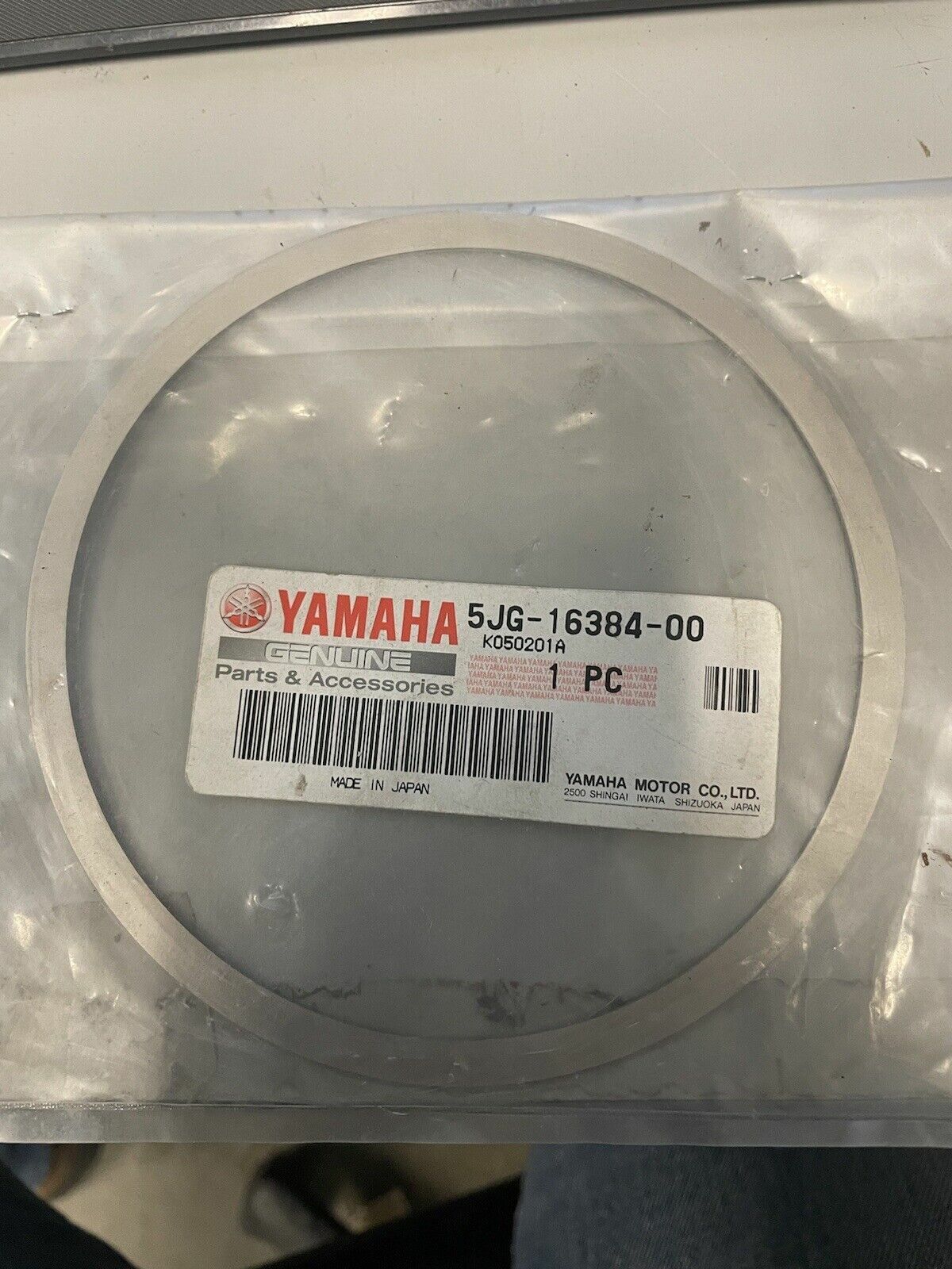 YAMAHA ATV RAPTOR 700 ORİJİNAL DEBRİYAJ ARA SACI 5JG16384-00
