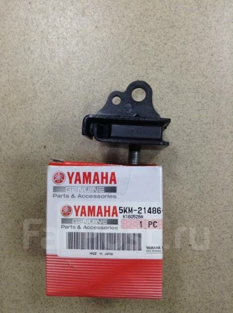 YAMAHA GRIZZLY 660 DAMPER 2 5KM-21486-10