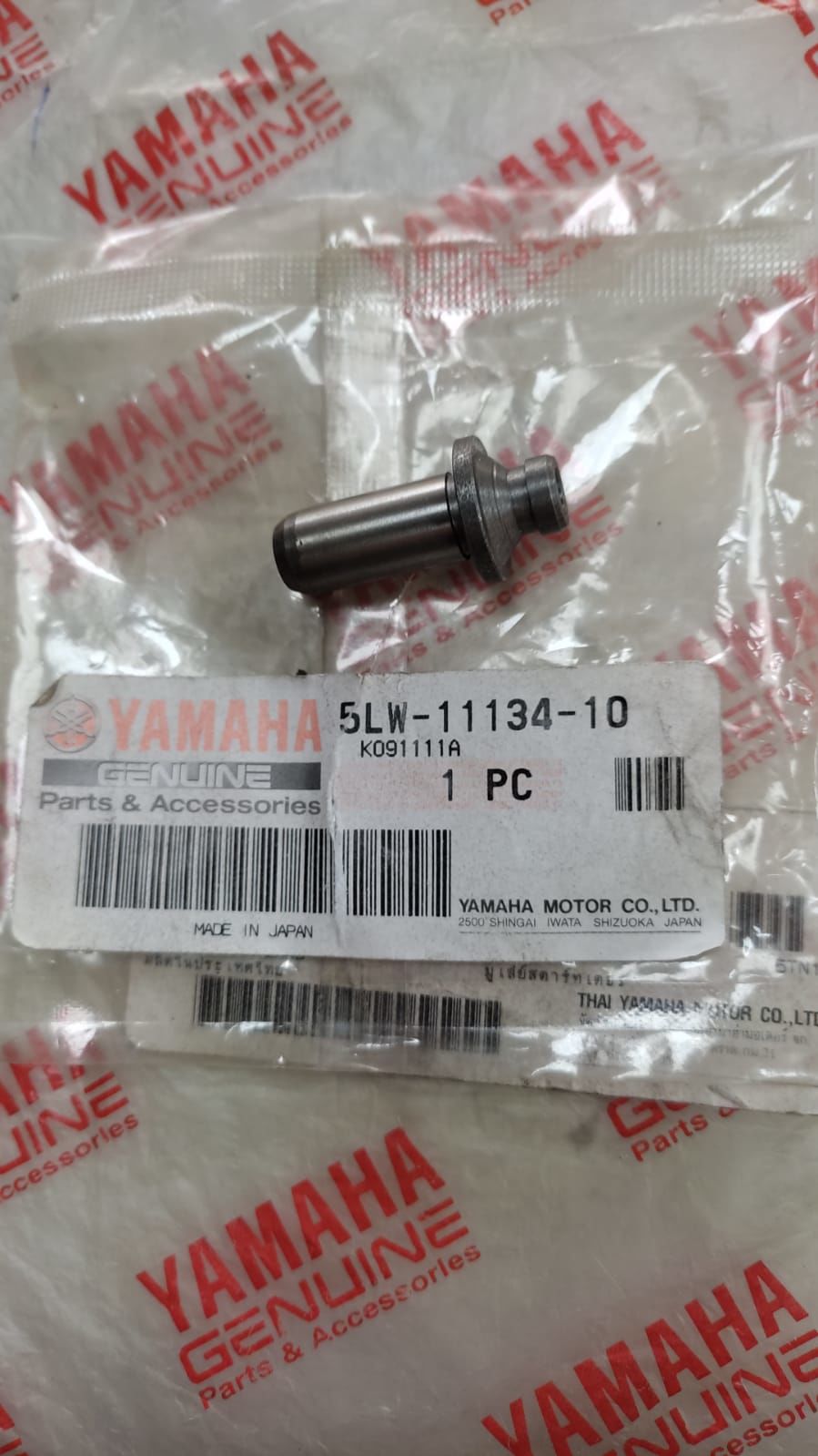 YAMAHA XC125E(CYGNUS) ORİJİNAL EGZOZ SUBAP YATAĞI 5LW-11134-10